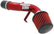 22-469R AEM Intake System